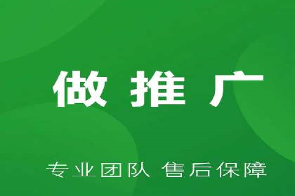 百度竞价公司广告效果评估与案例分析